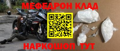 гашишное масло Кулебаки