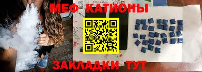 гашишное масло Кулебаки