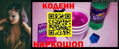 гашишное масло Кулебаки