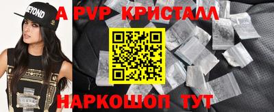 не бодяженный Кумертау