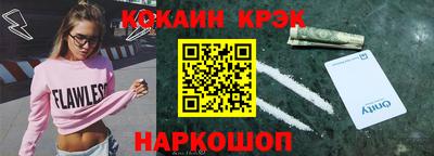 не бодяженный Кумертау