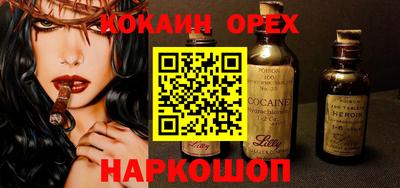 не бодяженный Кумертау