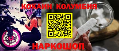 герыч Кунгур
