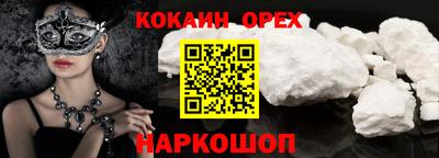 не бодяженный Кумертау