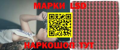 герыч Кунгур