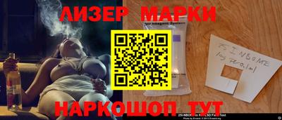 гашишное масло Кулебаки