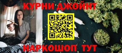 герыч Кунгур