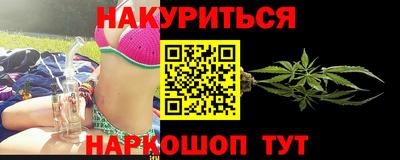 не бодяженный Кумертау