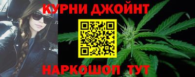 герыч Кунгур