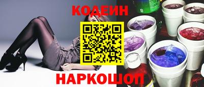 не бодяженный Кумертау