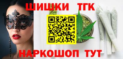 герыч Кунгур