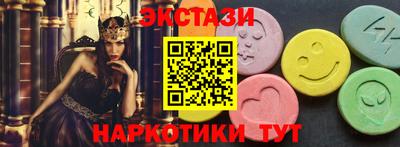 не бодяженный Кумертау