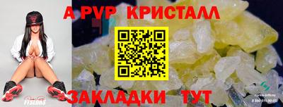 не бодяженный Кумертау