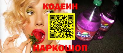 гашишное масло Кулебаки