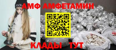 герыч Кунгур