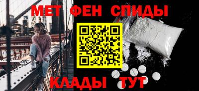 не бодяженный Кумертау