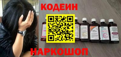 гашишное масло Кулебаки