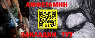 не бодяженный Кумертау