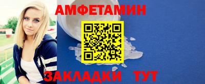 гашишное масло Кулебаки