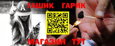герыч Кунгур