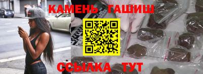 герыч Кунгур