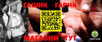 герыч Кунгур