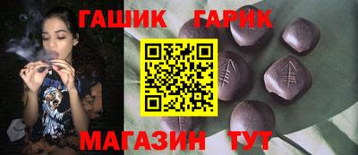 не бодяженный Кумертау