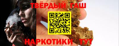 не бодяженный Кумертау