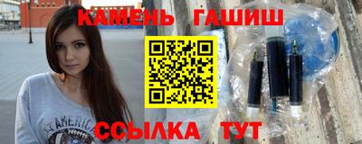 герыч Кунгур