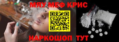 не бодяженный Кумертау