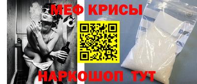 герыч Кунгур