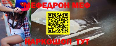 герыч Кунгур