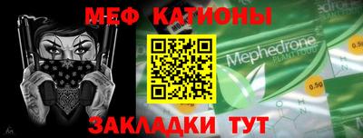 герыч Кунгур