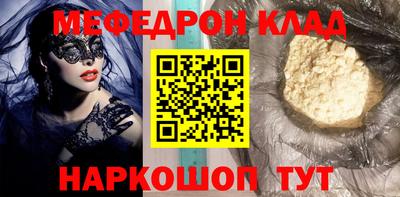 герыч Кунгур